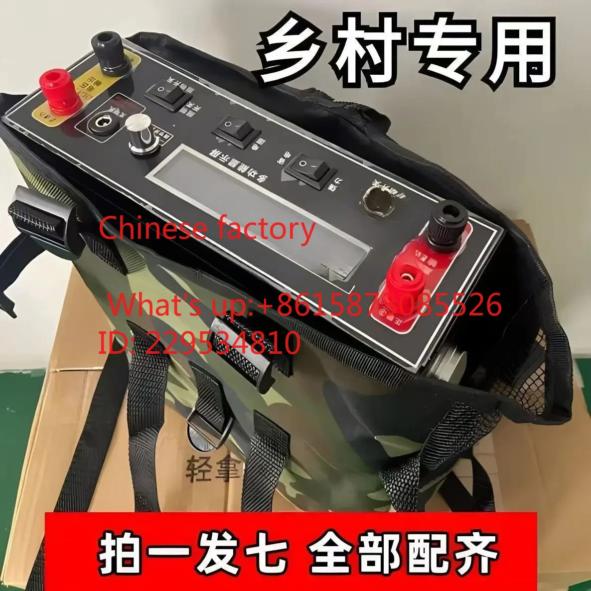 1PCS High power 12V lith-ium battery integrated machine 24V multi-function lightweight inverter large capacity 220V car b-attery