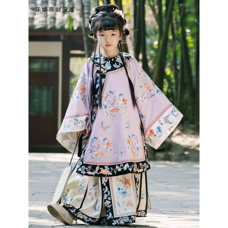 Chinese Traditional Girls Dress Yellow Printed Long Sleeved Cheongsam Top Beige Horse Faced Skirt Hanfu Children New Year Gifts