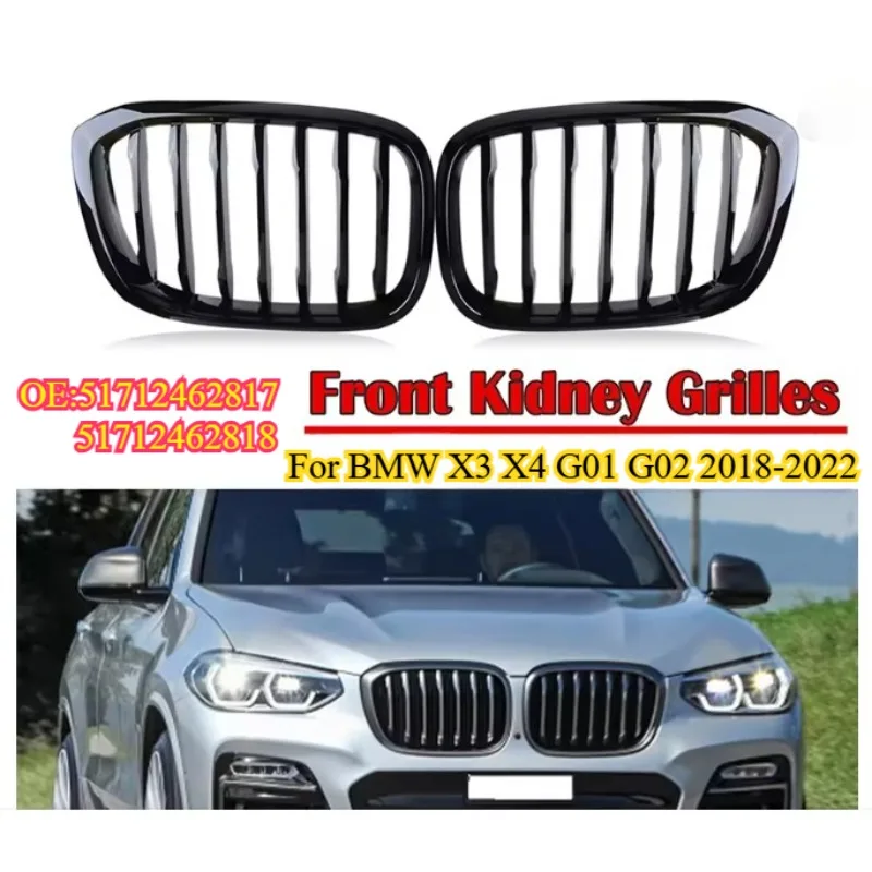 

Передняя решетка для почек для BMW X3 X4 G01 G02, одинарный/двухлинейный глянцевый черный бампер, гоночные решетки 2018-2022, автомобильные аксессуары