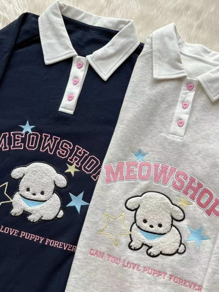 Deeptown Harajuku Kawaii Dog Embroidery Hoodies Women Vintage Kpop Oversized Sweatshirts Japanese Sweet Cartoon Y2K Tops Korean