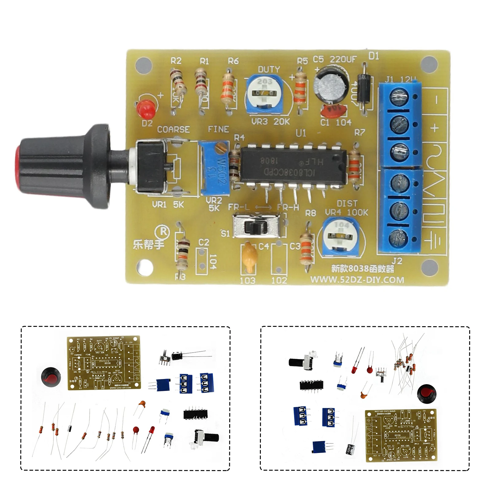 DIY Electronic Kit Signal Generator Kit 42*58mm ICL8038 Resistive Element Single -piece For Electrical Testing