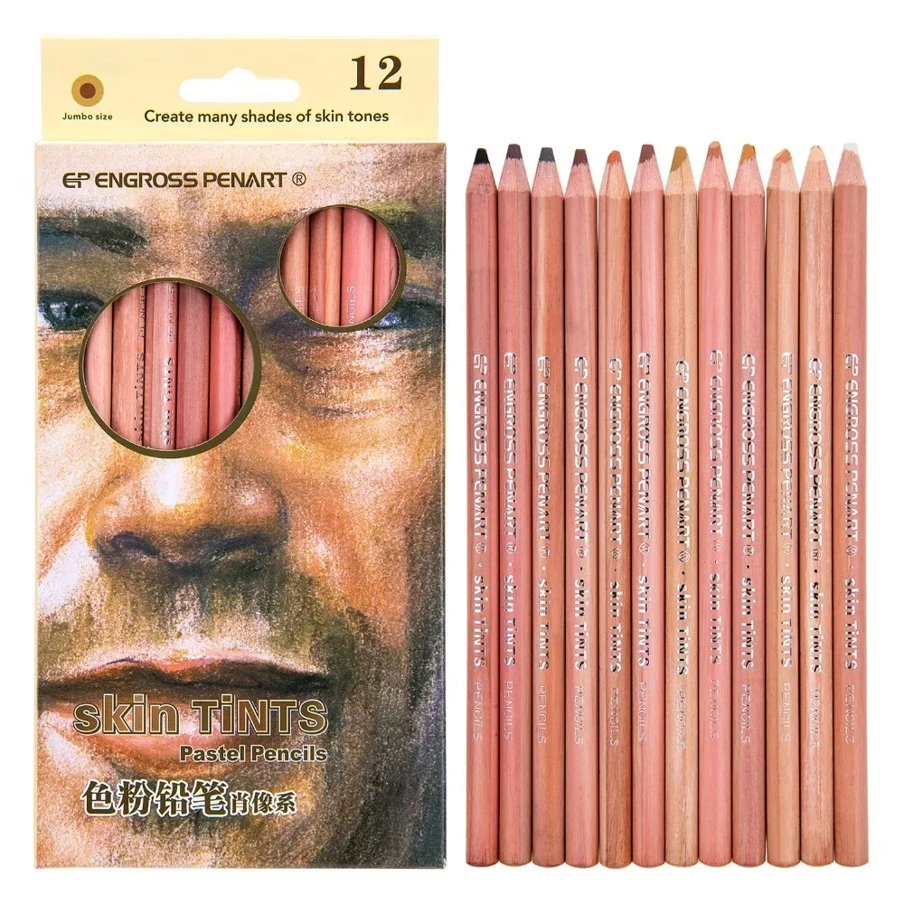 Professional 12 Colors Skin/Landscape Wooden Colored Pencils Set Portrait Color Charcoal Drawing Art Supplies for Artist