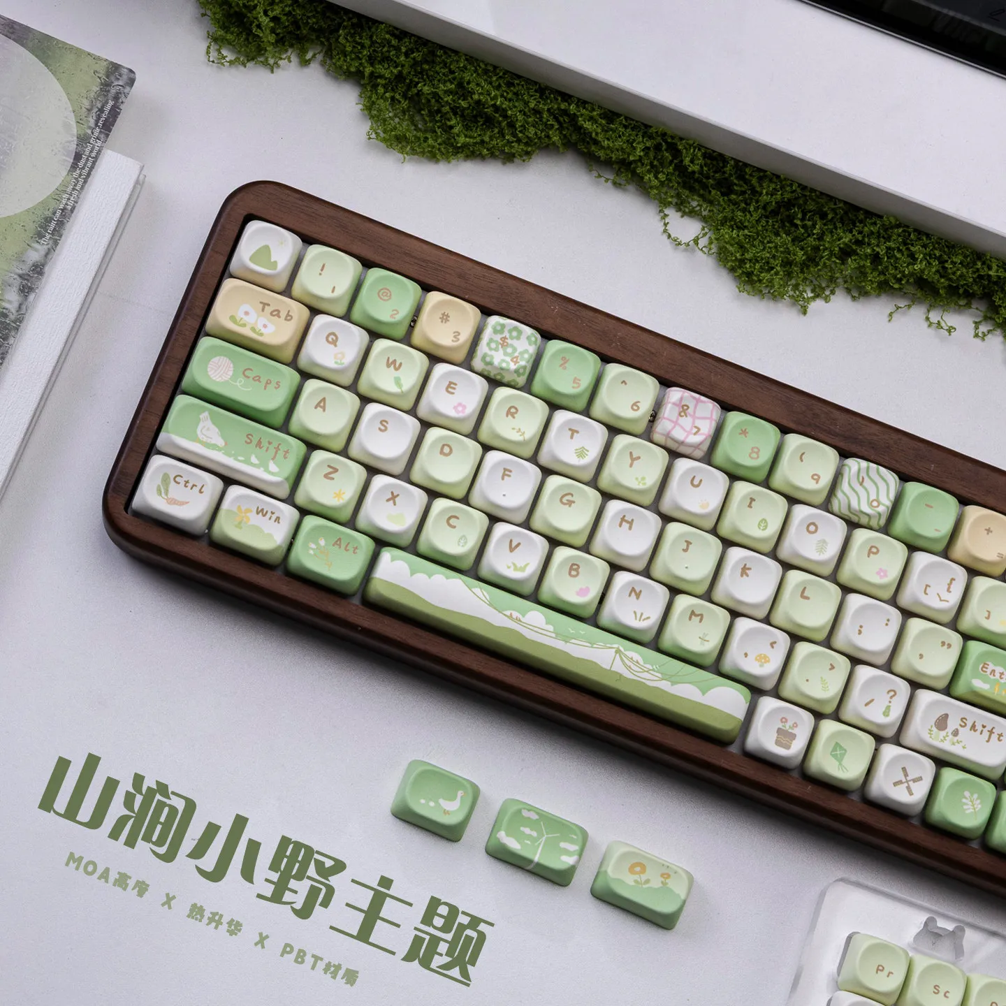 MAIMOOO Keycaps Moa Mountain Stream Ono Theme Hot Sublimation PBT Mechanical Keyboard Keycaps