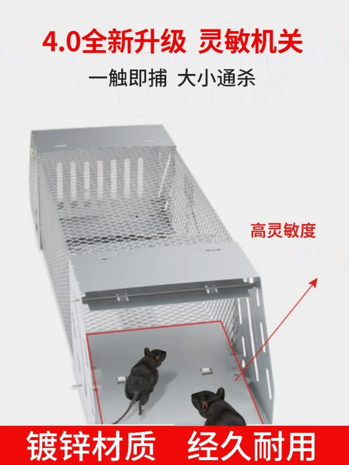 Dispositivo de captura de ratas, jaula para ratones totalmente automática, captura y extintor de ratones en interiores eficiente y continuo