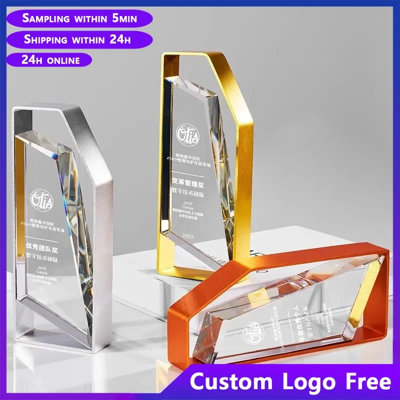 Free Customization of New Crystal Trophy Ornaments Souvenirs Event Awards Creative High-end Outstanding Employee Medals New