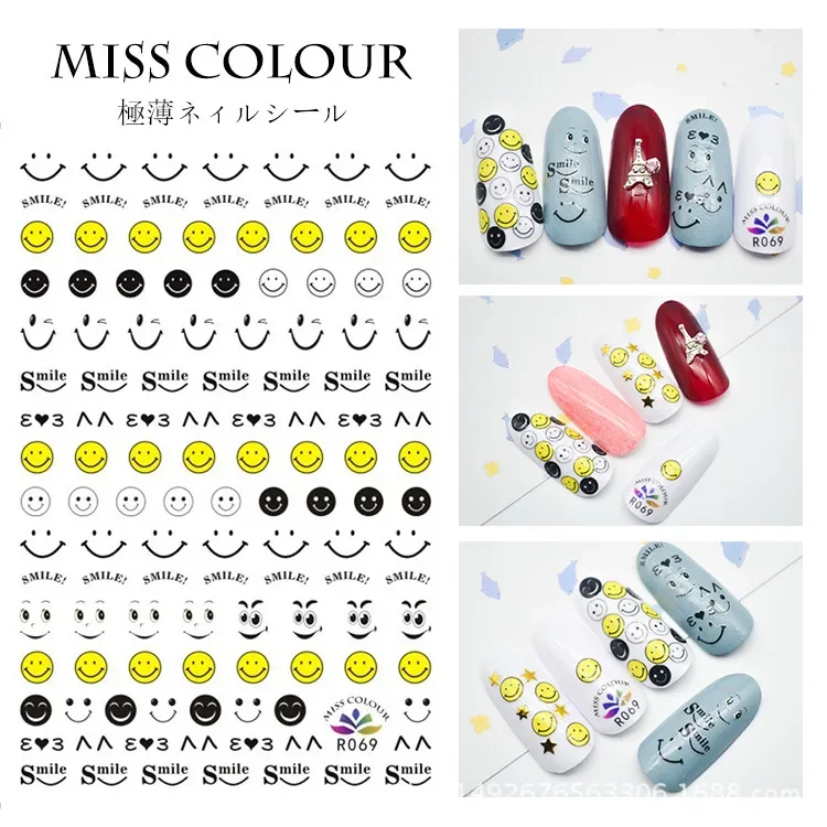 Summer 3D Nail Art Stickers Decals for Maincure - Japanese Designer Smile Face Adhesive Salon Acrylic Tool