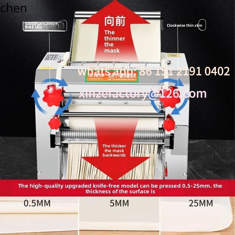 ماكينة صنع المكرونة الكهربائية الكبيرة القابلة للتخصيص ماكينة لف أوتوماتيكية من الفولاذ المقاوم للصدأ #5