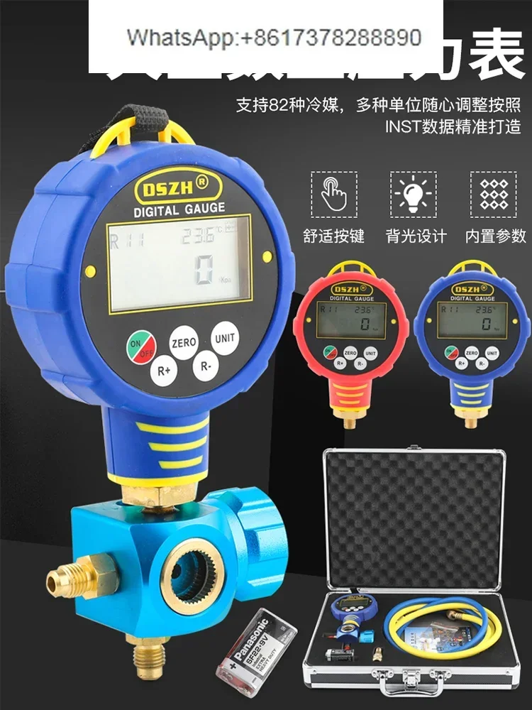 Digital display electronic pressure gauge WK-6881H/L air conditioner fluorinated refrigerant  meter vacuum plus refrigerant