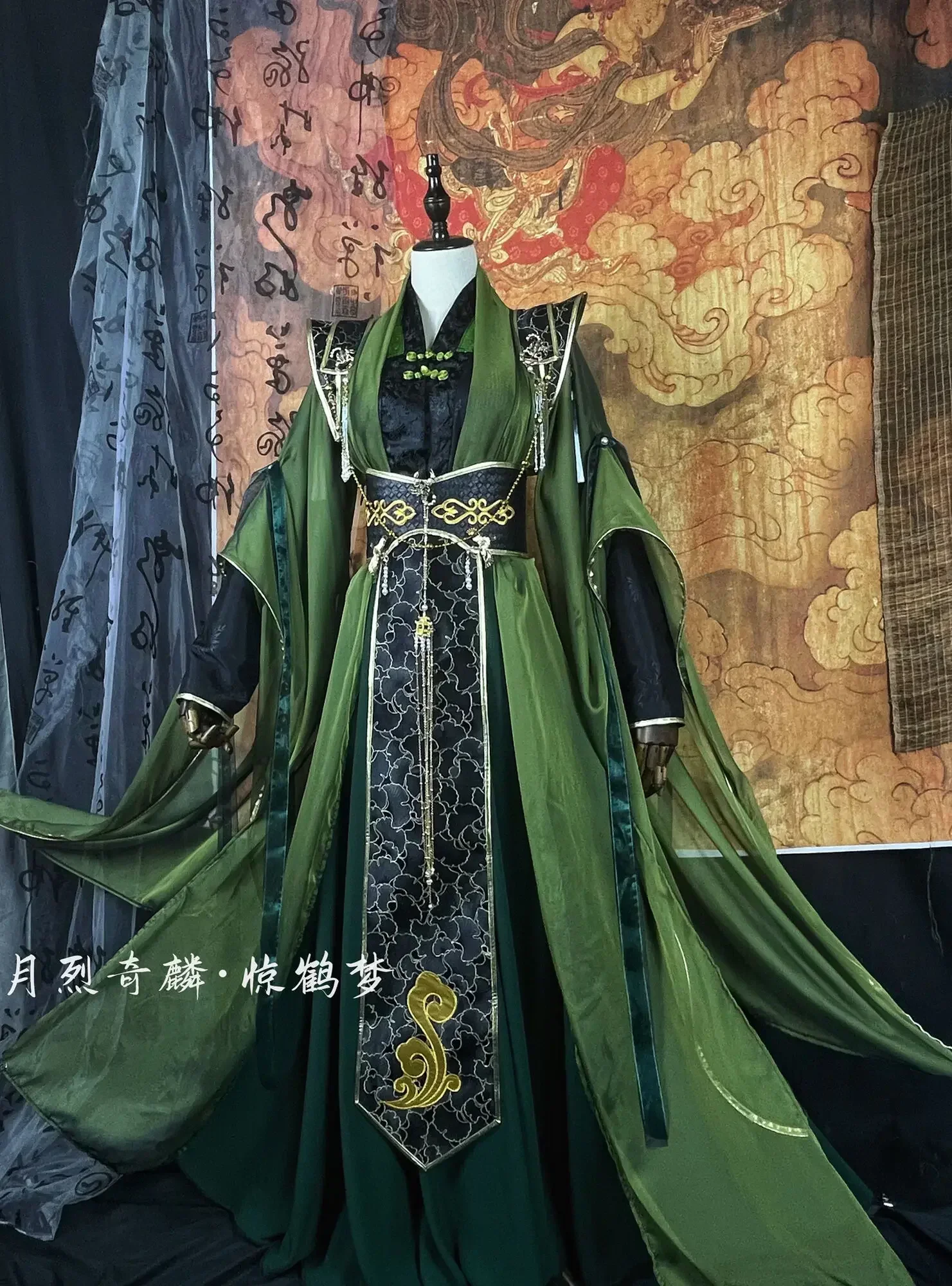 

Heaven Official's Blessing Xiao Jing Wang Qing Gui Qi Rong Qing Deng Cos Costume Men Ancient Cosplay Costume Han Fu Halloween