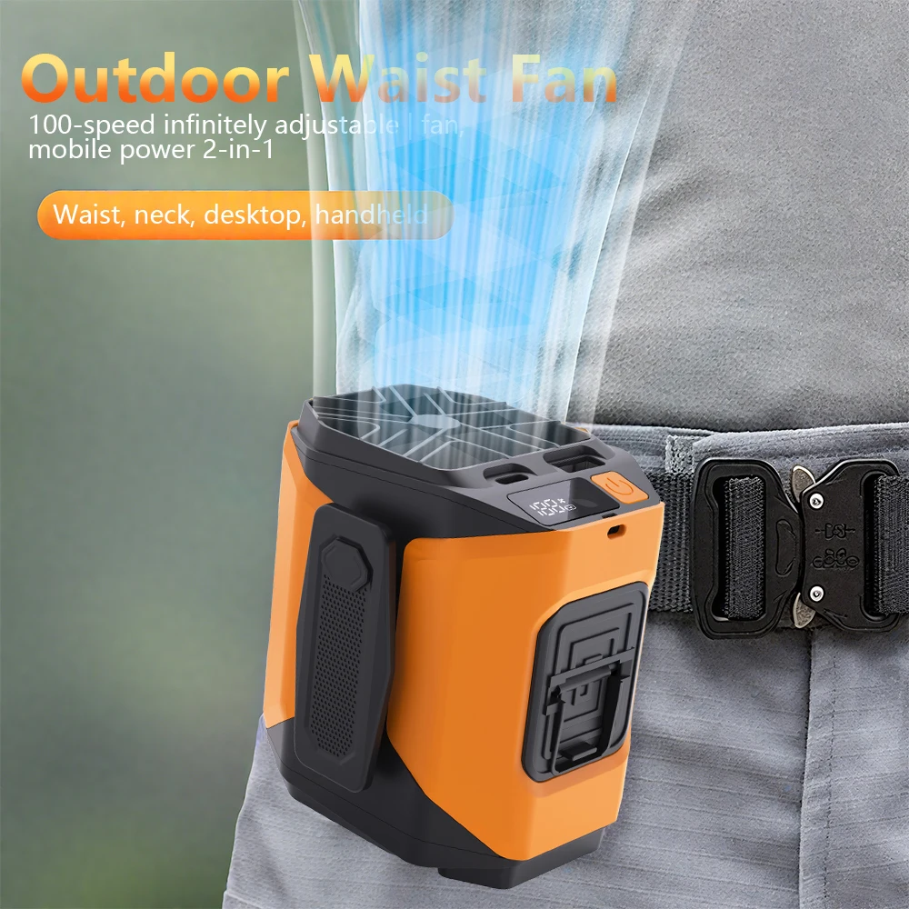 

Портативный вентилятор на пояс с аккумулятором 20000 мАч, 5 скоростей, регулируемая скорость, с LED-подсветкой, незаменим для путешествий и походов