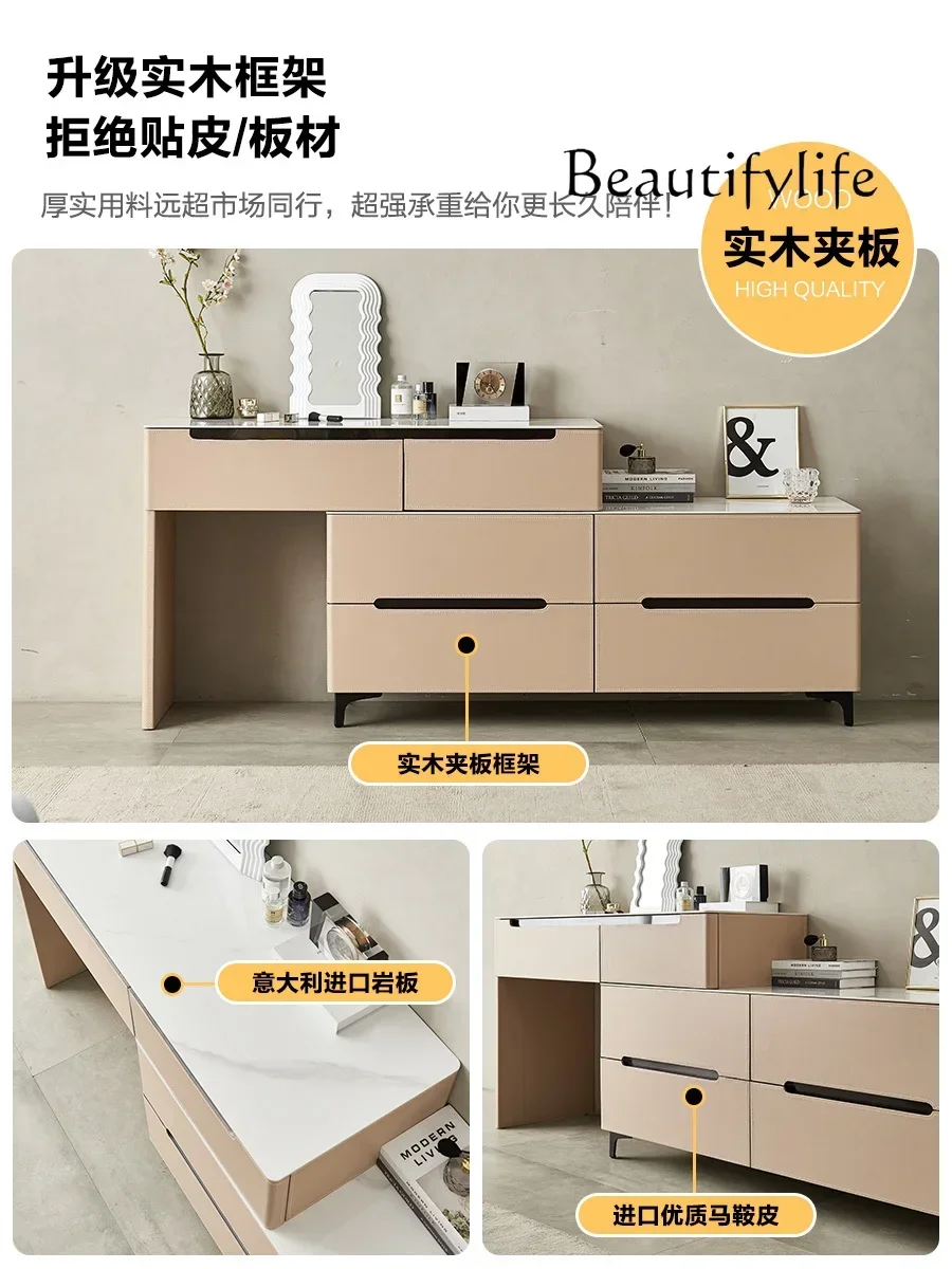 

Italian minimalist multi-functional dresser chest integrated bedroom Nordic simple retractable dresser