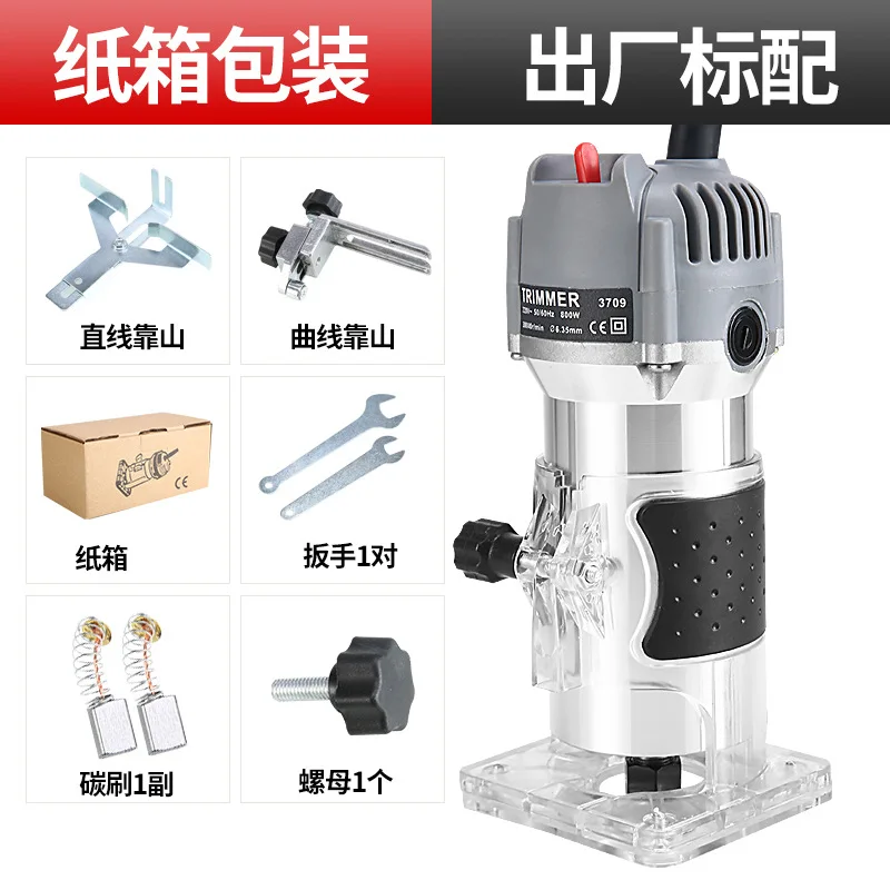 

Wood Router 220V Electric Woodworking Trimmer 110V Slotting Machine Wood Carving Machine Hole Opener Electric Tools For