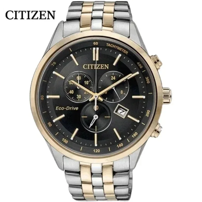 Original Citizen Ecology-Drive Watch Men\'s Three-eye Chronograph Blue Plate Steel Belt Business Watch for Women Waterproof Watch