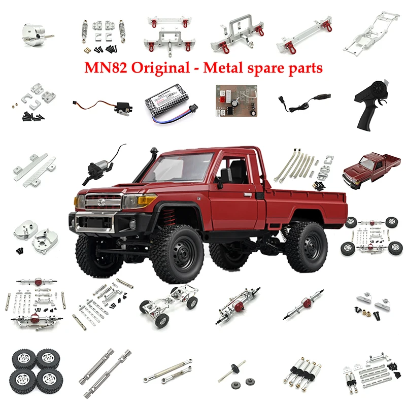 Metal Transmission Gearbox Engine Gear Box Housing Motor Drive Shaft Metal Gear for MN82 MN78 1/12 RC Car Upgrade Parts MN MODEL