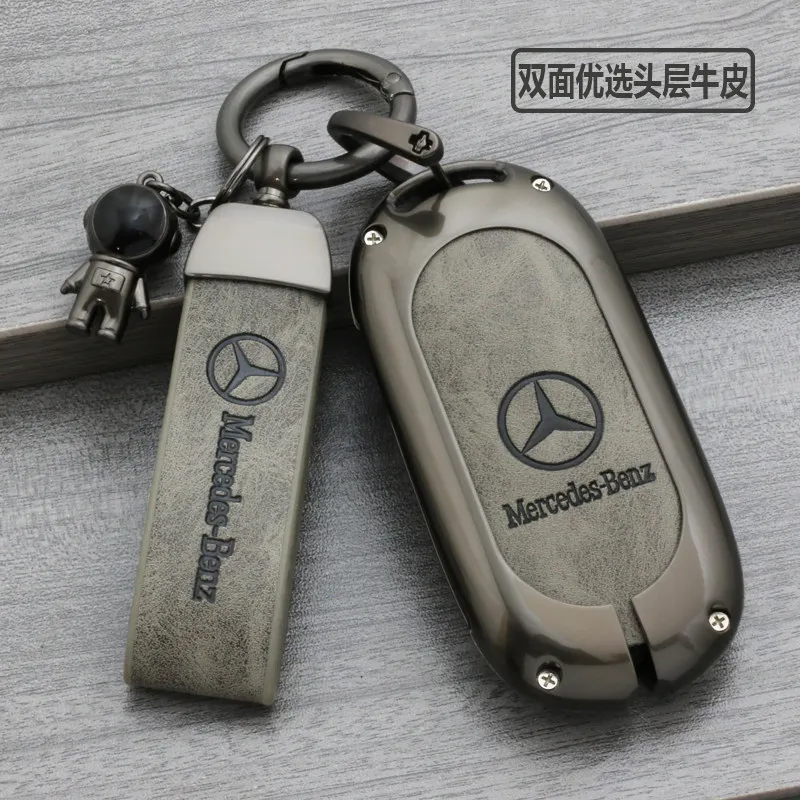 Suitable for Mercedes Benz C-Class keycase C260L, new C200L, genuine leather S-Class S400L,men's E300L buckle 23 types of shell