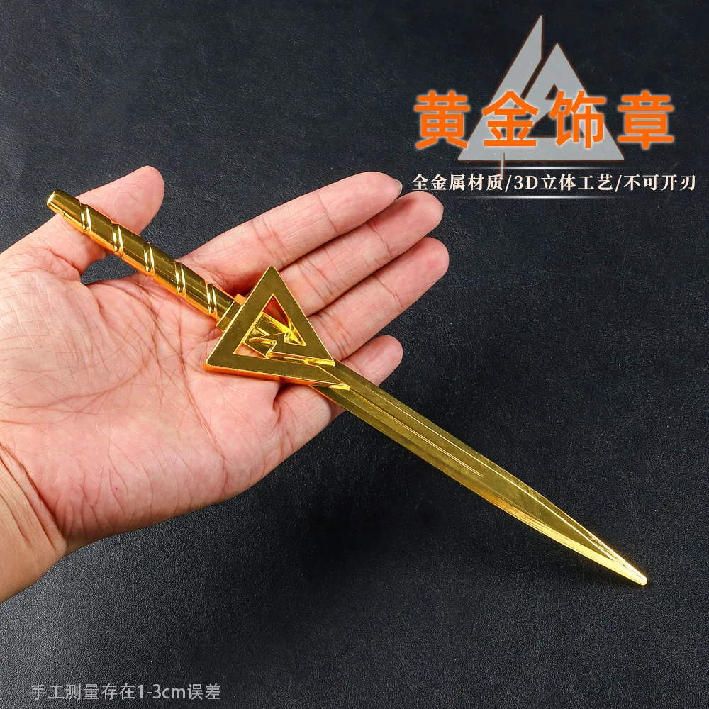 

22cm Delta Force Game Melee Model Golden Insignia Zinc Alloy Sword 3D Stereo Model Collections Best Festival Gift Toys for Boys