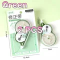 green-2pcs