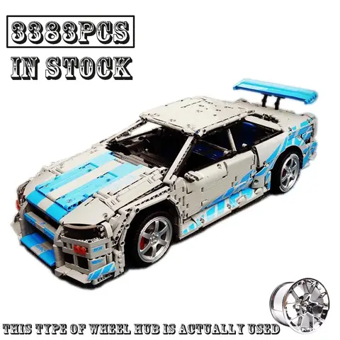 New Moc 1:8 Scale 2 Fast 2 Furious Skyline GT-R R34 Supercar Racing Car Model Buiding Block Bricks for Kids Birthday Gifts