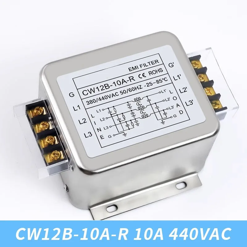 3-phase 3-wire التيار المتناوب إمدادات الطاقة مرشح EMI CW12B-10/20/30A-R 380/440VAC محطة ودليل السكك الحديدية نوع لتنقية الطاقة المضادة للتدخل
