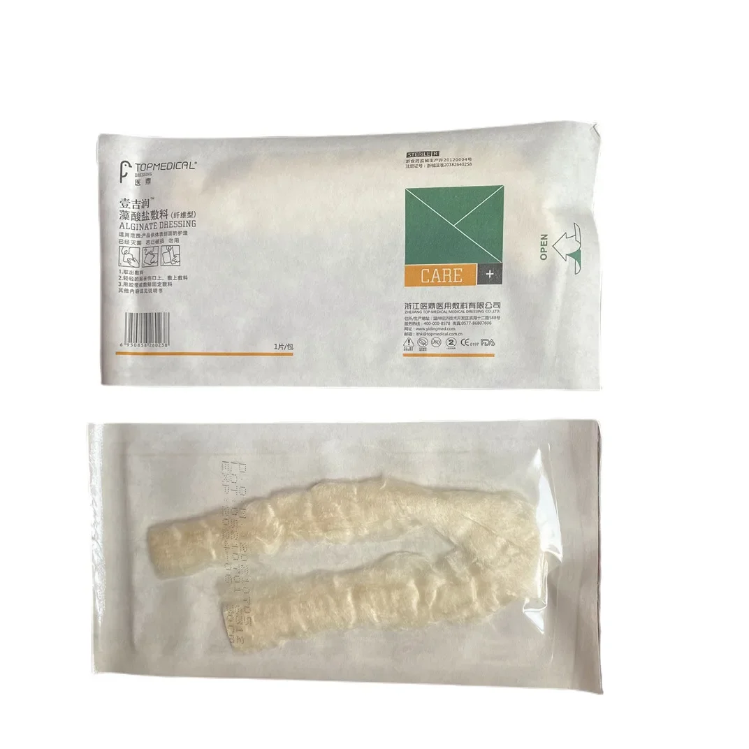 Calcium Alginate Rope Dressing 2 X 30 cm  for Wound Care Wound Care Products Absorbent Sterile Healing for Bedsore Burn