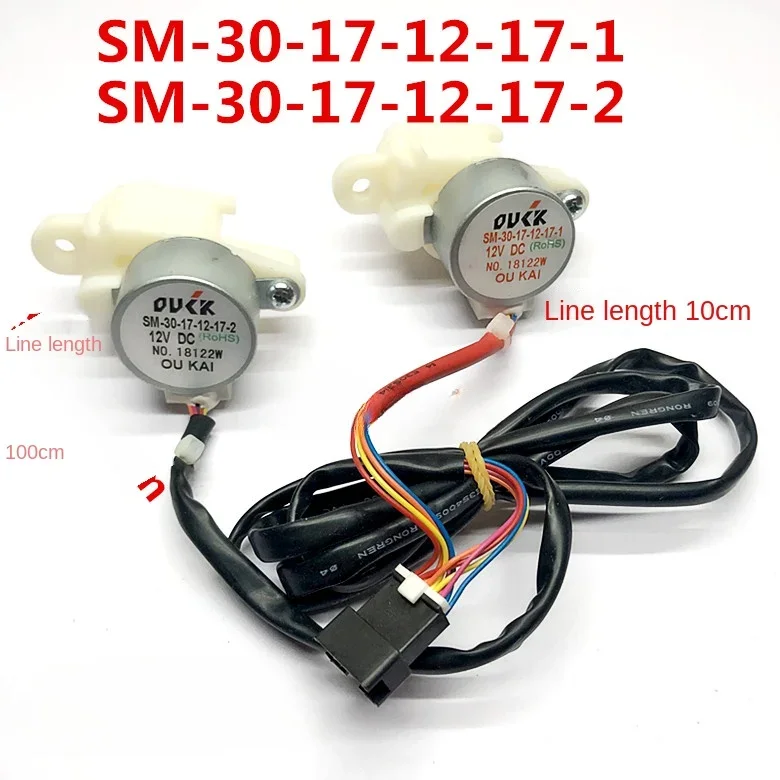 SM-30-17-12-17-1 Fo… - image