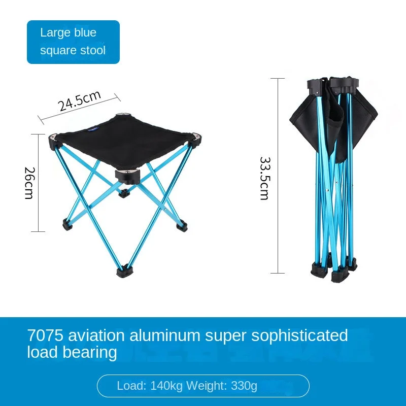 Outdoor Folding Chair  Foldable Hiking Camping Fishing Portable Stable Stool Light