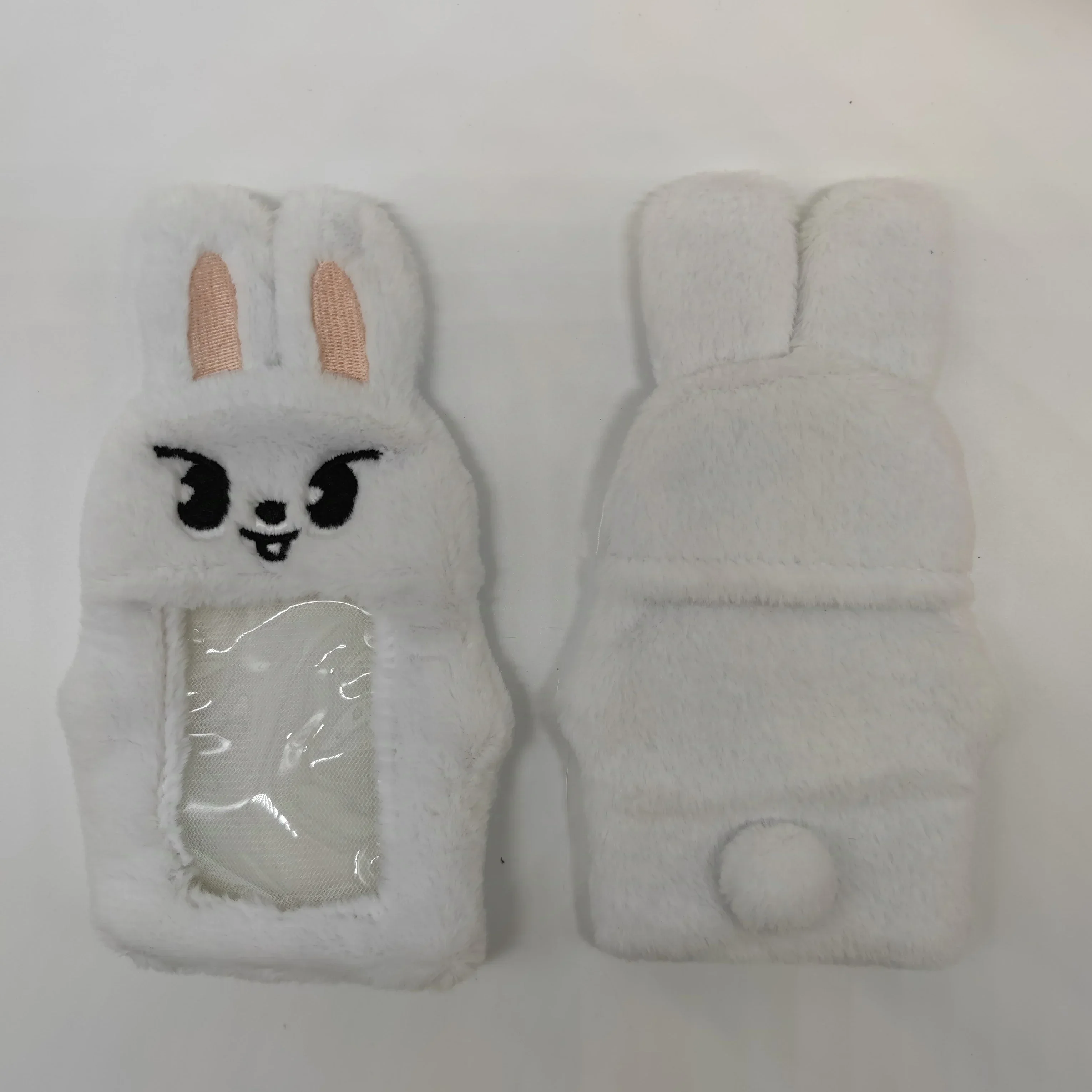 Variant: Plush Card Holder 5