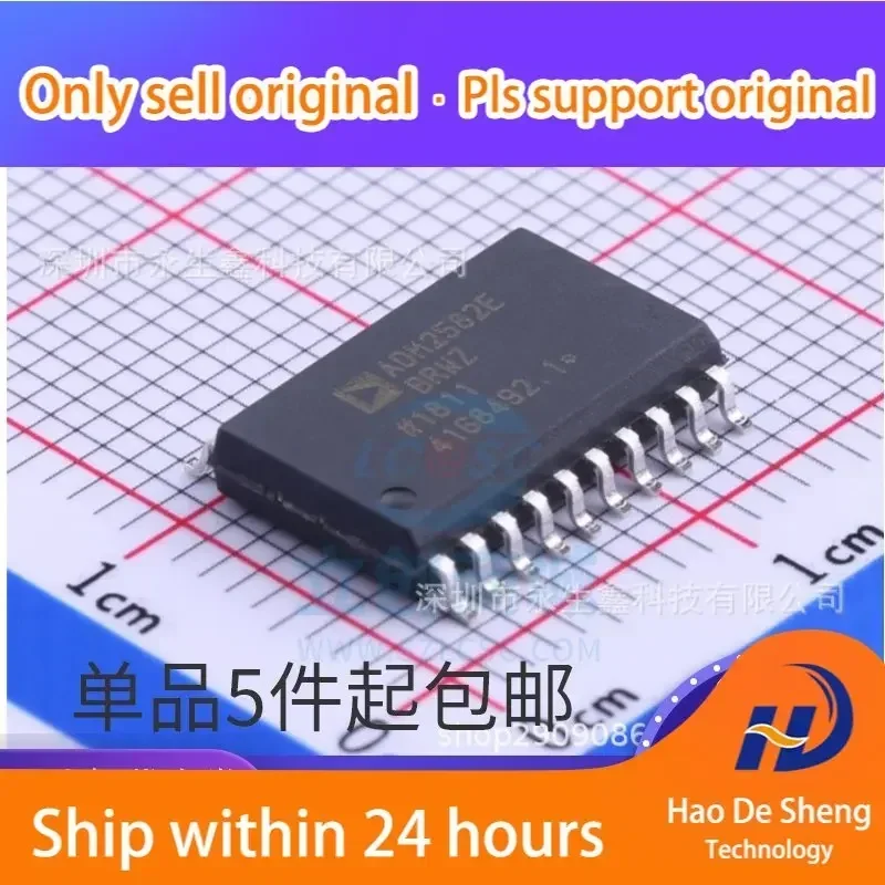 

10 шт./лот ADM2582EBRWZ ADM2582EBRW ADM2582 SOP-20 Микросхема приемопередатчика, новая, оригинальная, в наличии