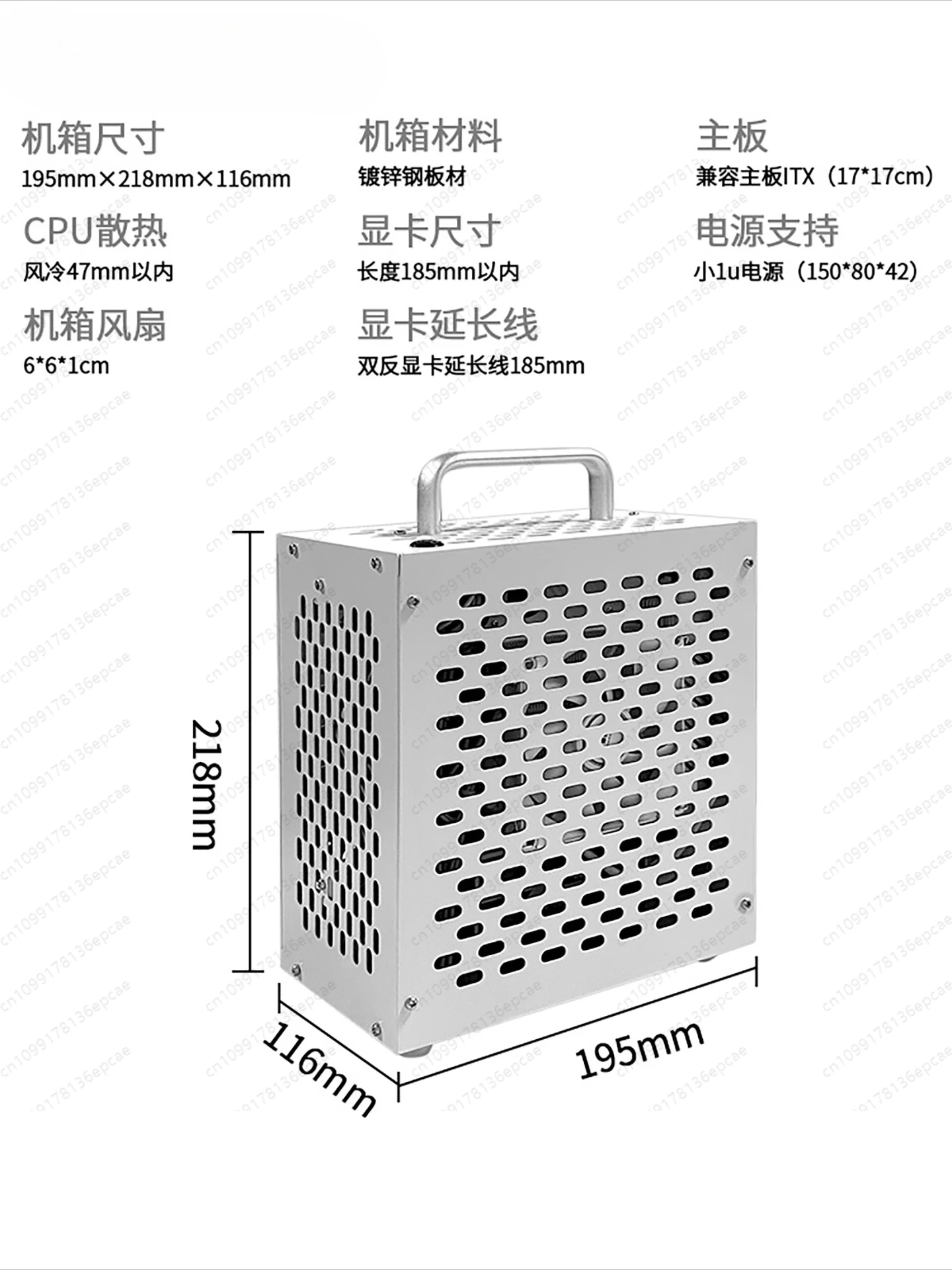 Smallest Mini ITX Computer Case - Supports 17x17 Motherboard & 1U PSU, Portable Desktop Shell for Custom PC