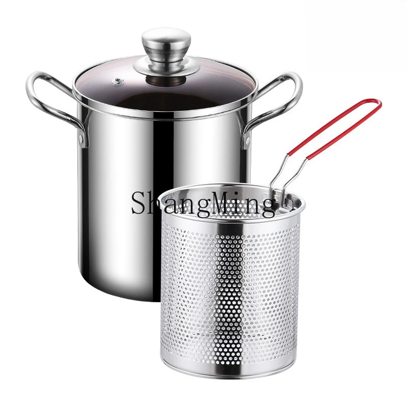 

DSA stainless steel fryer household heightened skewer filter household