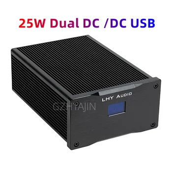 Lhy אודיו 25w dc5v כפול dc5v עם usb פענוח אודיו dc מתח הרגולטור ליניארי hifi קדחת אספקת חשמל