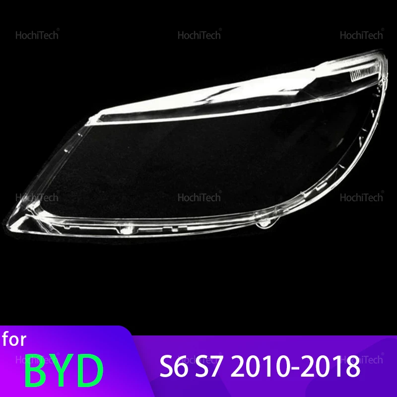 

Для BYD S6 S7 2010-2018: крышка фары, корпус фары, прозрачная линза, замена плафона, 2011 2012 2013 2014