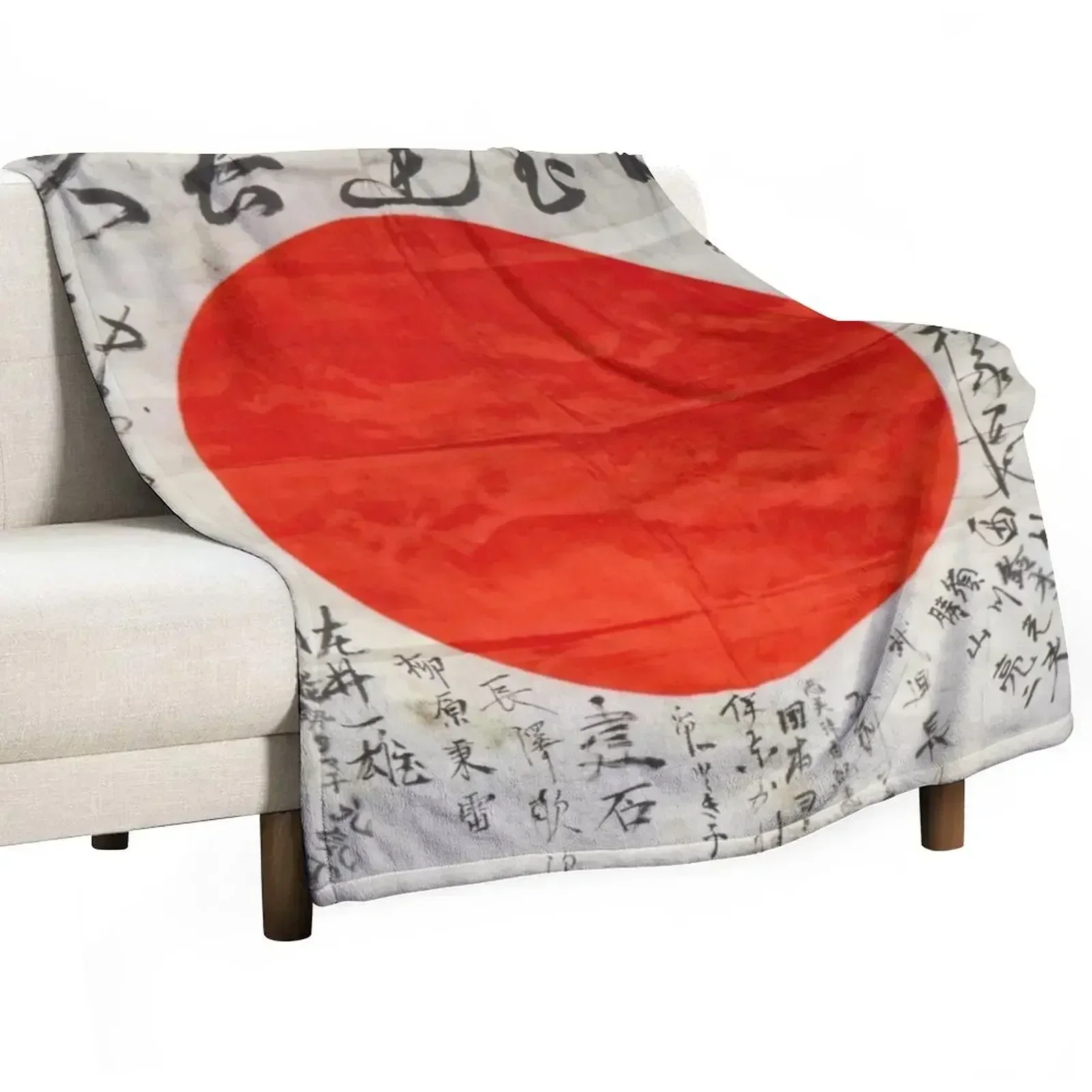 Japan, Japanese Flag, Japanese Good Luck Flag, Yosegaki Hinomaru (2021-2-JAPAN-2) Throw Blanket Cute Plaid Blankets