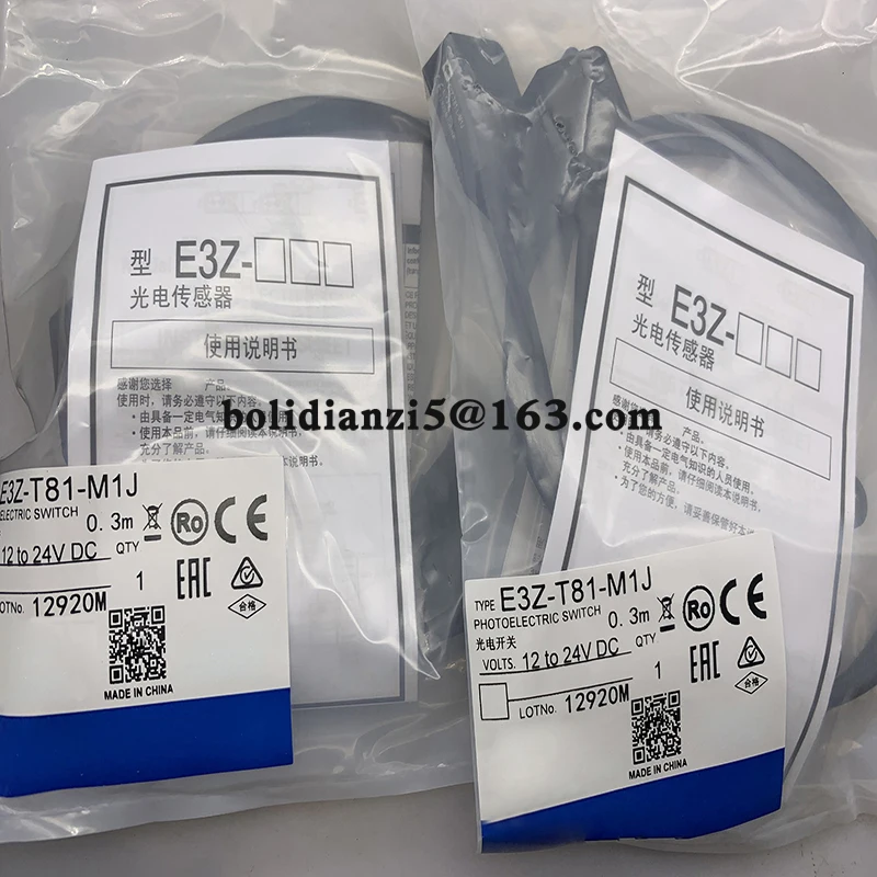 New photoelectric switch  E3Z-T61K-M3J  E3Z-T66A-M3J  E3Z-T61A-M3J  E3Z-T81-M3J E3Z-T61-M3J  E3Z-T66-M3J  In stock