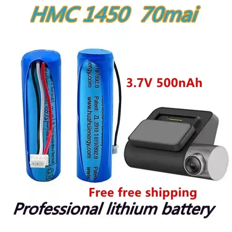 100% original battery, 70mai dash cam A800 HMC1450 backup battery, battery, 3-wire plug, 14x50mm, 3.7 V, 500mAh