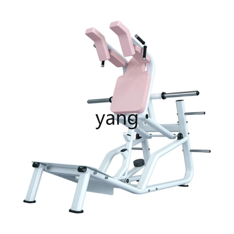 LH Commercial Leg Strength Trainer Gym Special Fitness Equipment Leg Training Hip Squat Rack