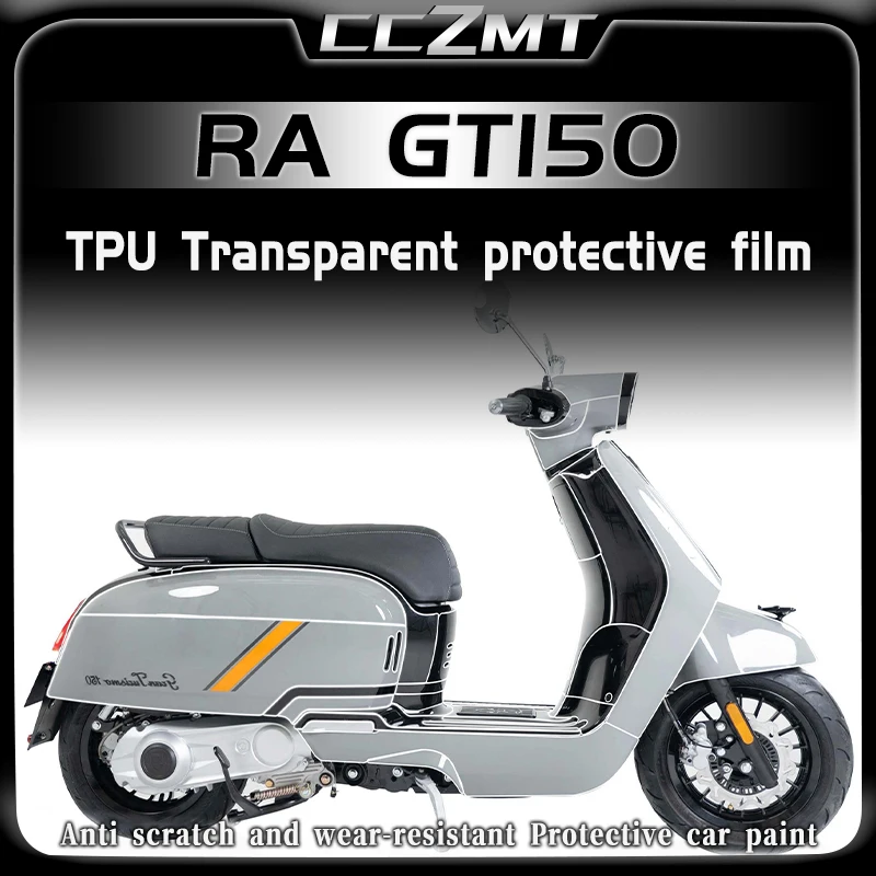 For RA GT150 GT 150 gt150 invisible car cover film transparent protection full body film sticker film modification accessories