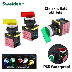 22mm Knob Switch with LED 2/3 Position Self Locking 1NO/2NO/1NO1NC Long Handle Select Rotary Switch with Light 10A Red Green