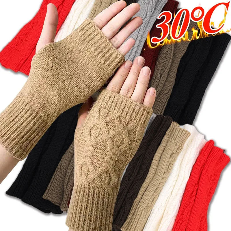 

Hand-woven Fashion Woolen Knitted Fingerless Winter Gloves Soft Warm Wool Knitting Arm Flexible Hand Gloves Warmer For Men Women