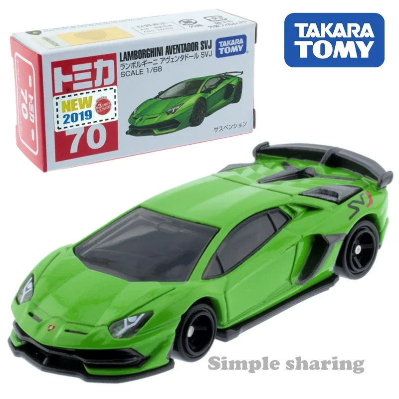 

Takara Tomy Tomica No.70 Lamborghini чёрный автомобиль SVJ масштаб 1/68 детский автомобиль литая металлическая модель новая