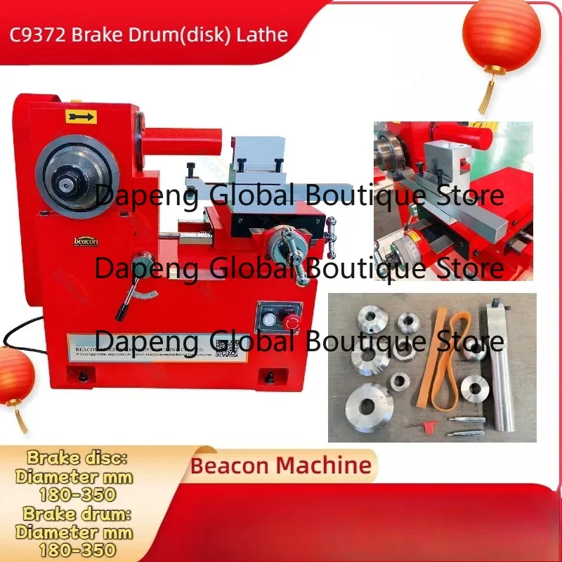 

Car Brake Disc Machine C9350C Disc Brake Grinding Machine for Car Brake Discs