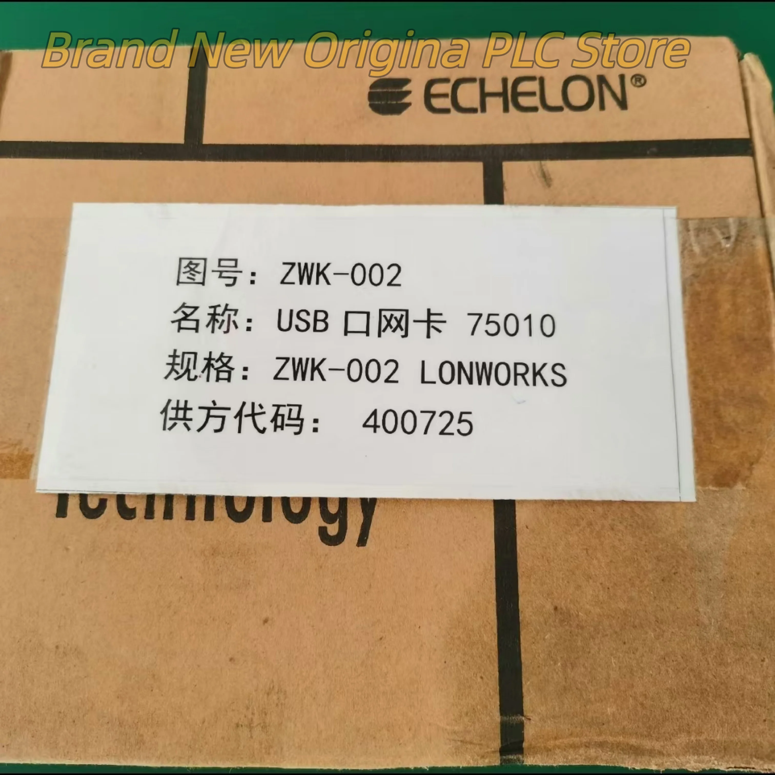 

Новый USB-адаптер 75010R Z6B03-34/ZWK-002 в коробке