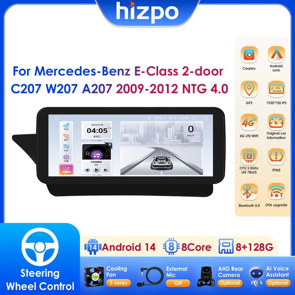 Car Multimedia Carplay for Mercedes Benz E-Class 2-door C207 W207 A207 2009-2012 NTG 4.0 Left Hand Driving Car Android Auto GPS