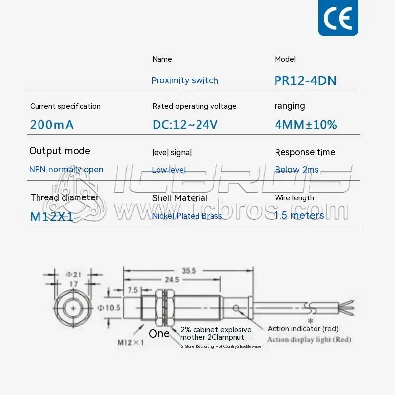 M12 Metal SenSor Proximity Switch PR12-4DN Three Wire NPN Normally Open 24V PR12-4DN2 PR12-4DP PR12-4DP2 PR12-4DO PR12-2DN 2DP