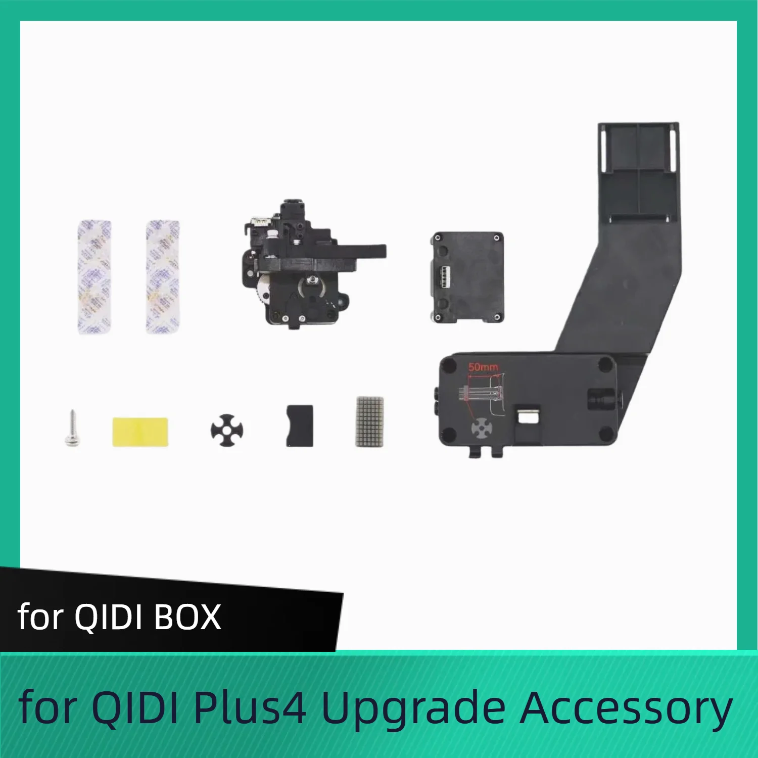 QIDI BOX ハブ用アクセサリー QIDI Plus4 3D プリンター用フィラメント