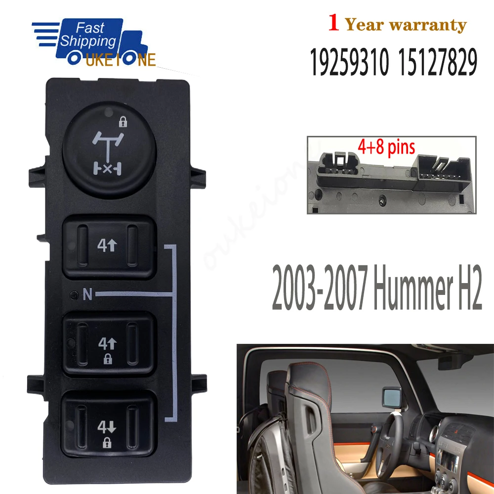 4WD 4x4 Wheel Transfer Case Selector Regulator Button Dash Control Switch Parts For Hummer H2 2003-2007 Car Accessories 19259310