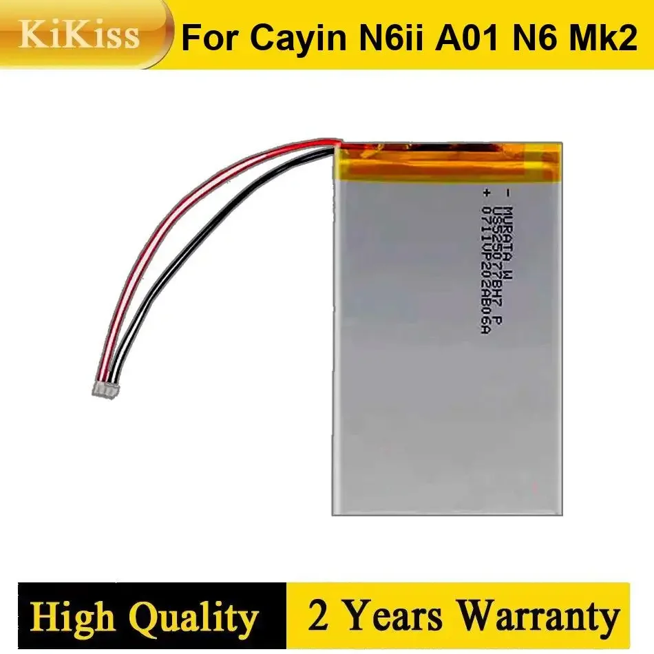 N6 II 5900 мАч Bateria Высококачественная сменная резервная батарея для Cayin N6ii A01 N6 Mk2 Батареи + НЕТ