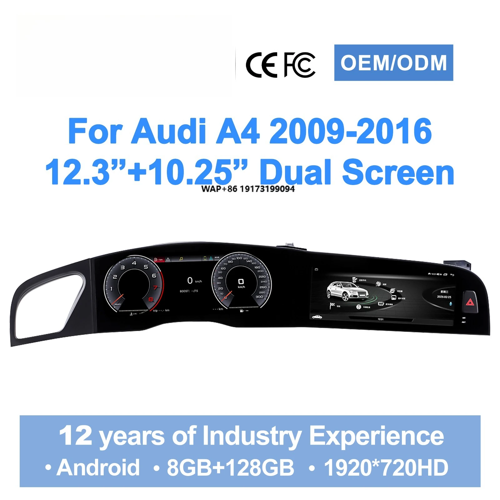

Dual Screen New Design For A4 2009 2016 Android Carplay Car Multimedia Player Auto Head Unit LCD Dashboard