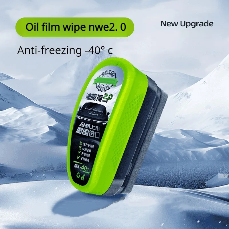 

Пятновыводитель 40 ° c Спрей для удаления пятен Frostfree, высокоэффективный очищающий фактор, необрастающий