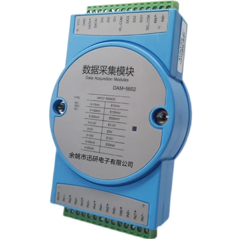 DAM-5602 8 analog acquisition input 8 channel ai module channel isolation modbus4-20mA to RS485